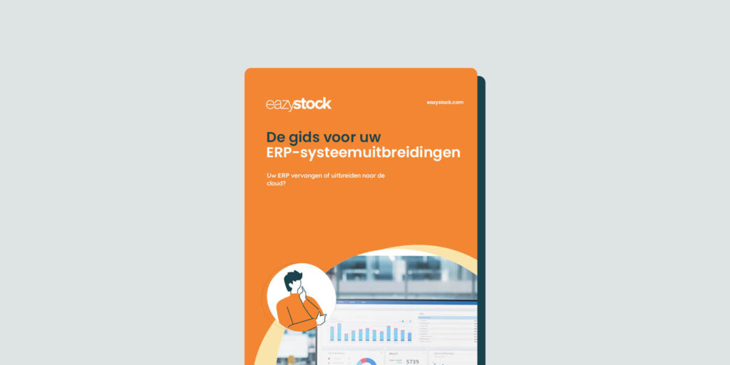 NL_eGuide_De-gids-voor-uw-ERP-systeemuitbreidingen