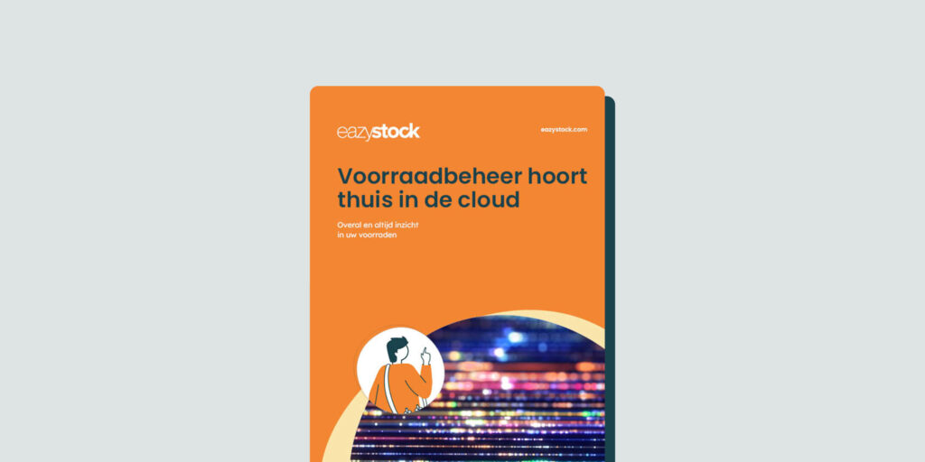 NL_eGuide_Voorraadbeheer-hoort