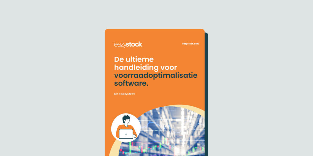 NL-eGuide-De-ultieme-handleiding-voor-voorraadoptimalisatie-software